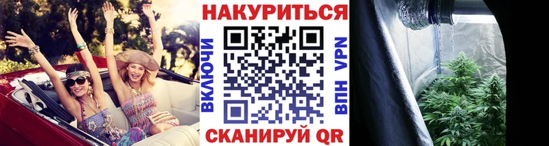 Виды наркоты Олёкминск Канабис  КОКАИН  АМФ  Меф мяу мяу  A PVP 