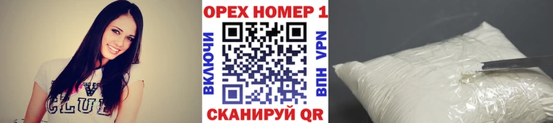 Кокаин 98%  Олёкминск 