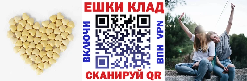 Ecstasy таблы  мега ONION  Олёкминск 