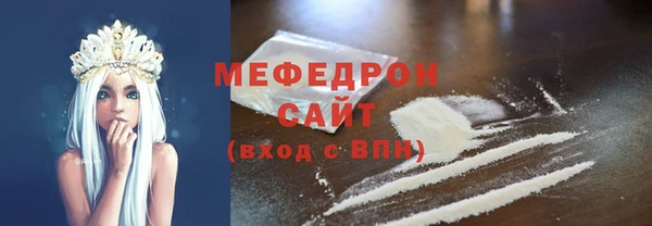 героин Беломорск