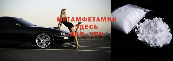 гашиш Семёнов