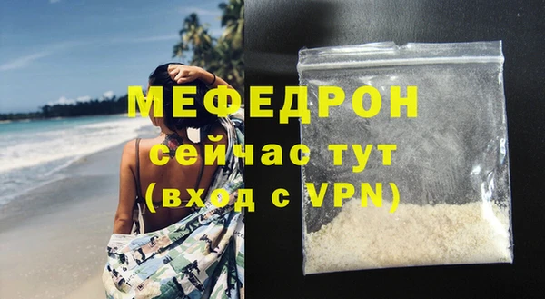 скорость Семикаракорск