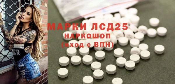 спиды Семилуки