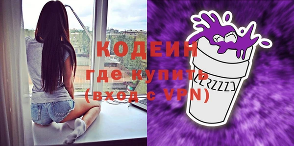 спиды Семилуки