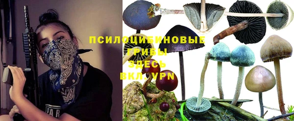 мдма Белоозёрский