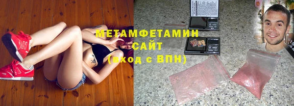 героин Беломорск