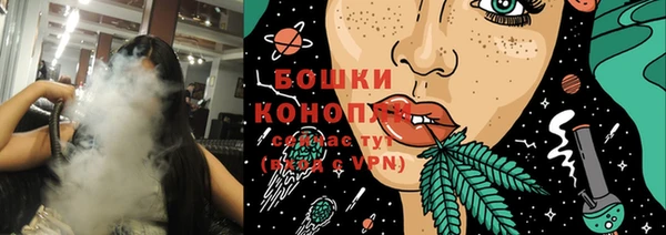героин Беломорск