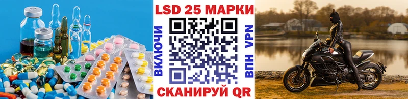 LSD-25 экстази кислота  Олёкминск 