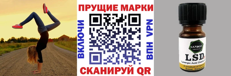 Марки 25I-NBOMe 1500мкг  Олёкминск 