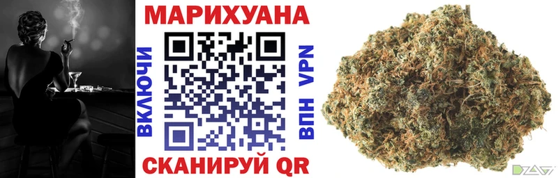 Марихуана OG Kush  где найти наркотики  Олёкминск 